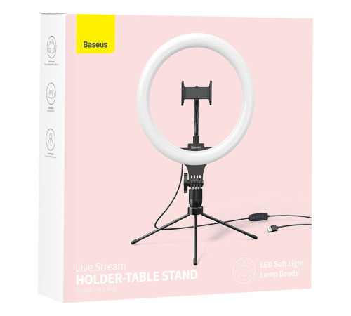 Кольцевая светодиодная LED лампа Baseus Live Stream Holder-table Stand 10