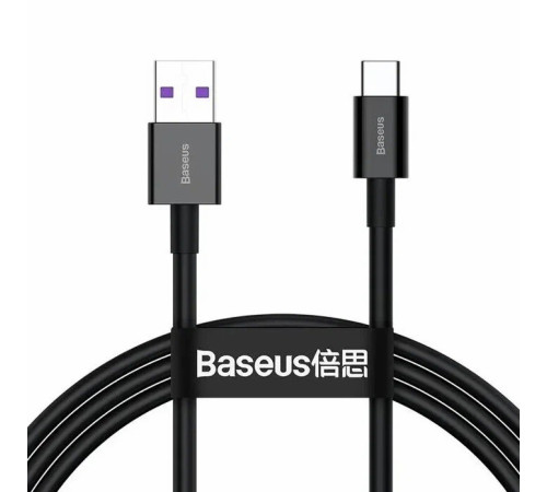 Кабель для телефона USB to Type-C 66W 2m Baseus