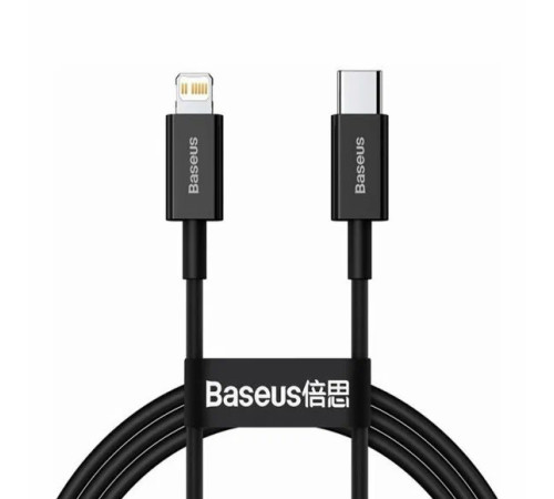 Кабель для iPhone Type-C to iP PD 20W 2m Baseus