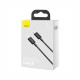Кабель для iPhone Type-C to iP PD 20W 2m Baseus