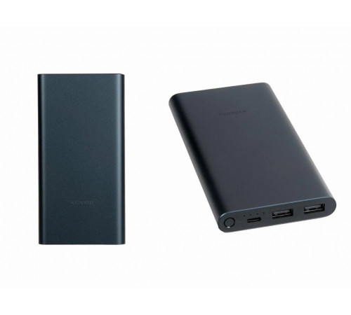 Аккумулятор внешний Xiaomi Mi Power Bank 3 10000mAh 22.5w (PB100DZM)
