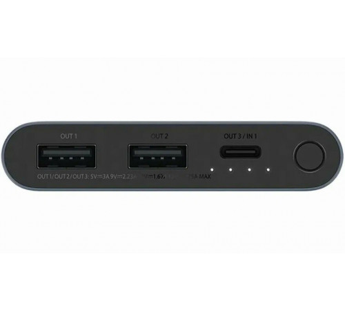 Аккумулятор внешний Xiaomi Mi Power Bank 3 10000mAh 22.5w (PB100DZM)