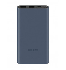 Аккумулятор внешний Xiaomi Mi Power Bank 3 10000mAh 22.5w (PB100DZM)