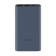 Аккумулятор внешний Xiaomi Mi Power Bank 3 10000mAh 22.5w (PB100DZM)