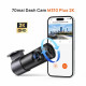 Видеорегистратор 70mai Dash Cam M310 Plus 2K (GLOBAL)