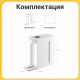 Диспенсер для горячей воды Mijia Instant Hot Water Dispenser 2200W