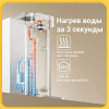 Диспенсер для горячей воды Mijia Instant Hot Water Dispenser 2200W