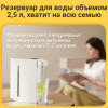 Диспенсер для горячей воды Mijia Instant Hot Water Dispenser 2200W