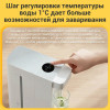 Диспенсер для горячей воды Mijia Instant Hot Water Dispenser 2200W