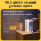 Диспенсер для горячей воды Mijia Instant Hot Water Dispenser 2200W