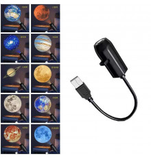 USB-Проектор «Голограмма планет»