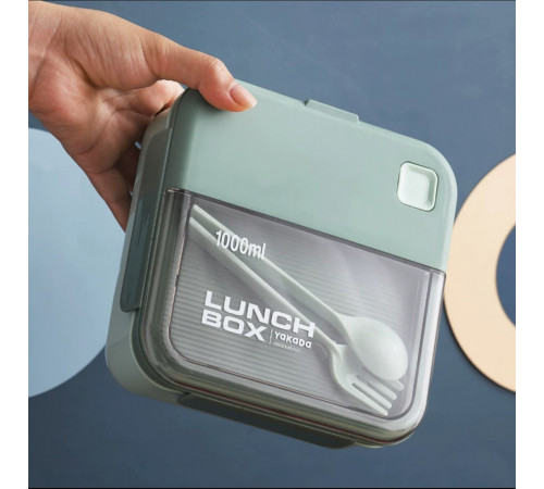 Ланчбокс YAKADA 1000ml GREEN