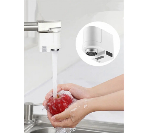 Насадка сенсорная на смеситель Xiaoda Automatic Water Saver Tap (HD-ZNJSQ-02)