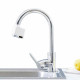 Насадка сенсорная на смеситель Xiaoda Automatic Water Saver Tap (HD-ZNJSQ-02)