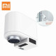 Насадка сенсорная на смеситель Xiaoda Automatic Water Saver Tap (HD-ZNJSQ-02)