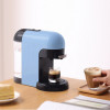 Кофемашина Scishare Espresso Coffee Machine Blue