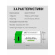 Батарейка перезаряжаемая Крона 9V Type-C