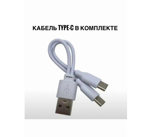 Батарейка перезаряжаемая Крона 9V Type-C