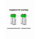 Батарейка перезаряжаемая Крона 9V Type-C