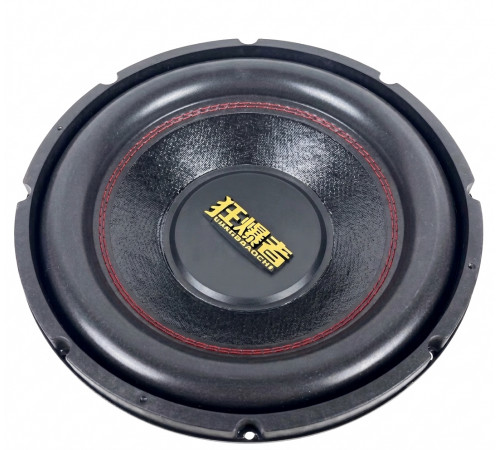 Динамики низкочастотные 12" Kuangbadzhe 4om 200W
