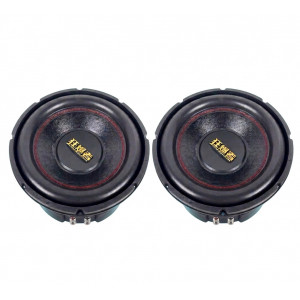 Динамики низкочастотные 12" Kuangbadzhe 4om 200W