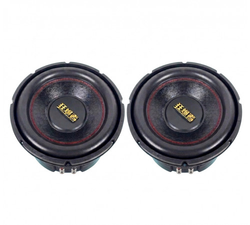 Динамики низкочастотные 12" Kuangbadzhe 4om 200W