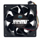 Кулер 12см 12V 4.5A 7000 Cooler Master