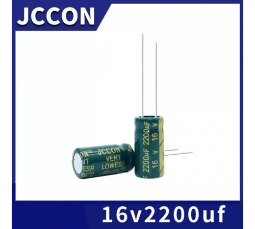 Конденсатор 16v2200uf JCCON x5