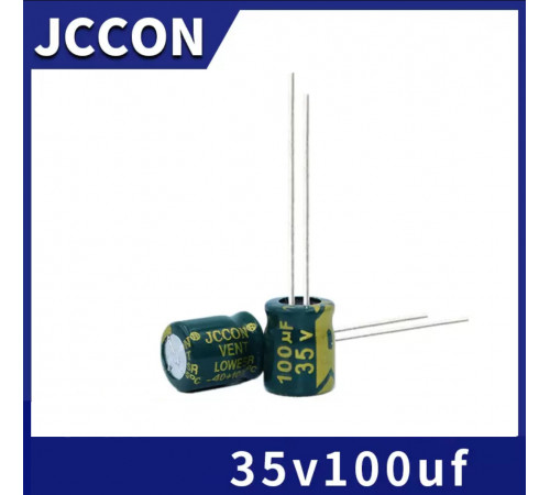 Конденсатор 35v100uf JCCON x5 Конденсатор 35v100uf JCCON x5