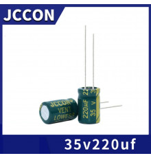 Конденсатор 35v220uf JCCON x5