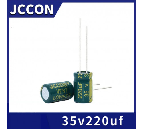 Конденсатор 35v220uf JCCON x5 Конденсатор 35v220uf JCCON x5