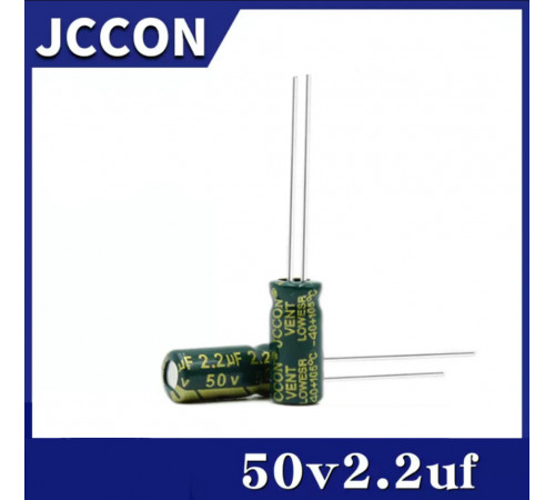 Конденсатор 50v2.2uf JCCON x5 Конденсатор 50v2.2uf JCCON x5
