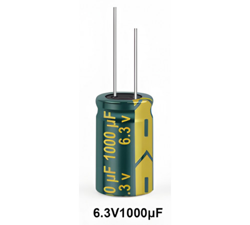 Конденсатор 6.3v1000uf JCCON x5