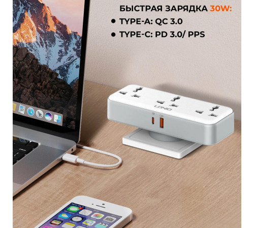 Сетевой фильтр тройник LDNIO 2500W / 3 розетки / 1x USB / 1x Type C / 30W SC3317