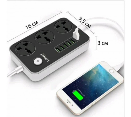 Удлинитель питания LDNIO 2500W / 3 розетки / 6 USB / 17W (2m) SC3604 BLACK