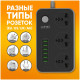 Удлинитель питания LDNIO 2500W / 3 розетки / 6 USB / 17W (2m) SC3604 BLACK