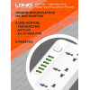 Удлинитель питания LDNIO с USB-портом, 2500W, 5 розеток, 6 USB 17W (2m)