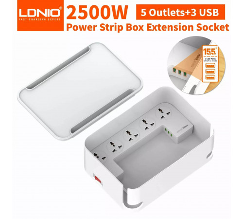 Удлинитель питания органайзер BOX LDNIO 2500W / 5 розеток / 3 USB / 15.5W (2m) SN5310