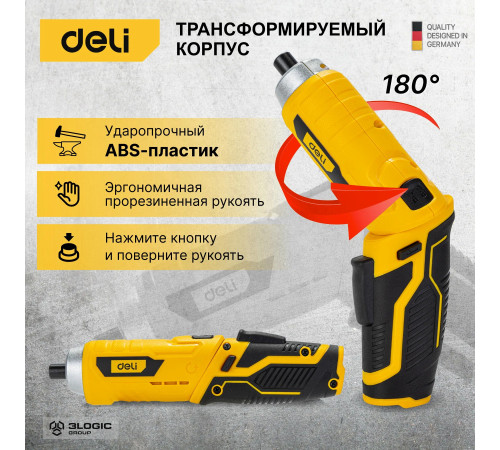 Шуруповерт-дрель с поворотной рукоятью DELI DCT162