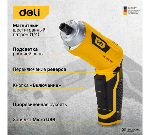 Шуруповерт-дрель с поворотной рукоятью DELI DCT162