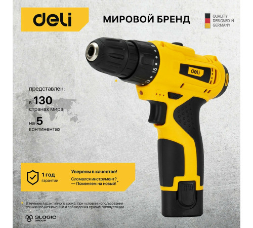 Дрель электрическая 12V 30Нм DELI DL-DZ12-S3A1