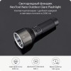 Фонарик NexTool Outdoor Flashlight