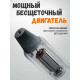 Микрогравер электрический Xiaomi Mijia Electric Grinding Pen 16 in 1 (MJDMB001QW)
