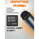 Микрогравер электрический Xiaomi Mijia Electric Grinding Pen 16 in 1 (MJDMB001QW)
