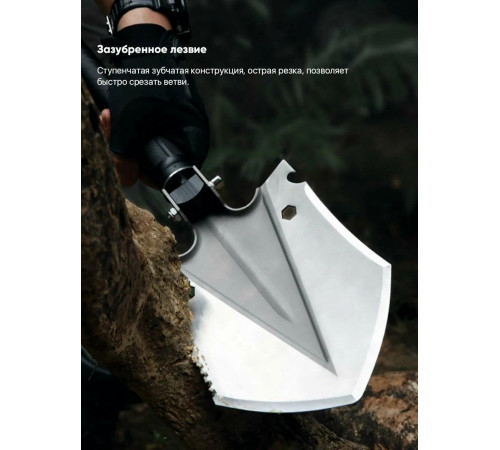 Складная лопата многофункциональная NexTool Shovel