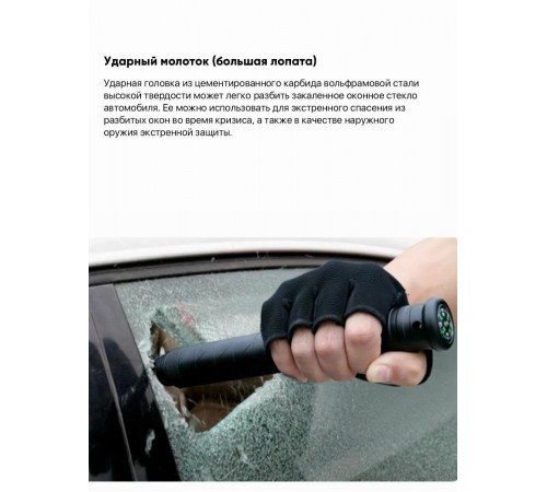 Складная лопата многофункциональная NexTool Shovel