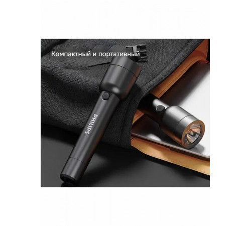 Фонарь Philips SFL1236