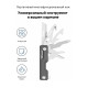 Мультитул-мини NexTool Multi Functional Knife