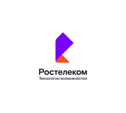 Свитч Ростелеком 1GB/S (без Wi-Fi)