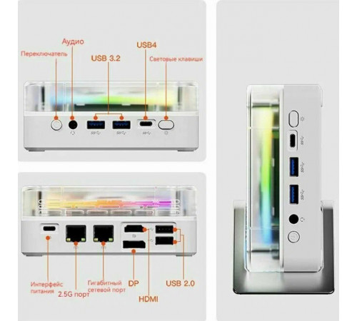 Mini PC | R9-6900HX-ES | GenMachine BP6000 | Wi-Fi 6 | 100w | (White)